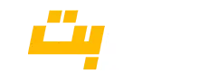 مل بت